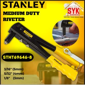 SYK Stanley STHT69646-8 Medium Duty Riveter Manual Fastener Tool Plier Hand Riveter Playar Tang Paku Rivet