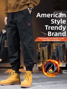 American Utility Retro Harem Thickened Mens Long Pants