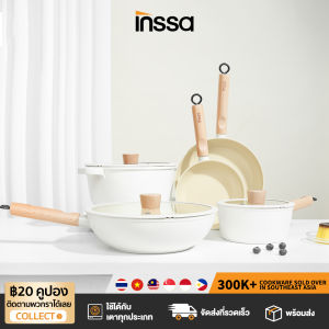 กระทะ Inssa เส้นผ่านศูนย์กลาง 18 ซม. ซีรีส์พุดดิ้งคาราเมล เพื่อสุขภาพ ไม่ติดอาหาร เคลือบเซรามิก ด้ามไม้ป้องกันการโดนลวก GUOJ022