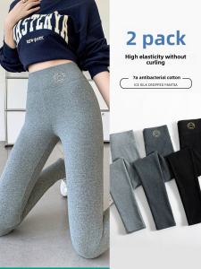 Pure Cotton Leggings Womens Outwear Spring & Fall Thin High Waist Slim Looking Long Johns Plus Size Tight High Elastic Black Cropped Pants