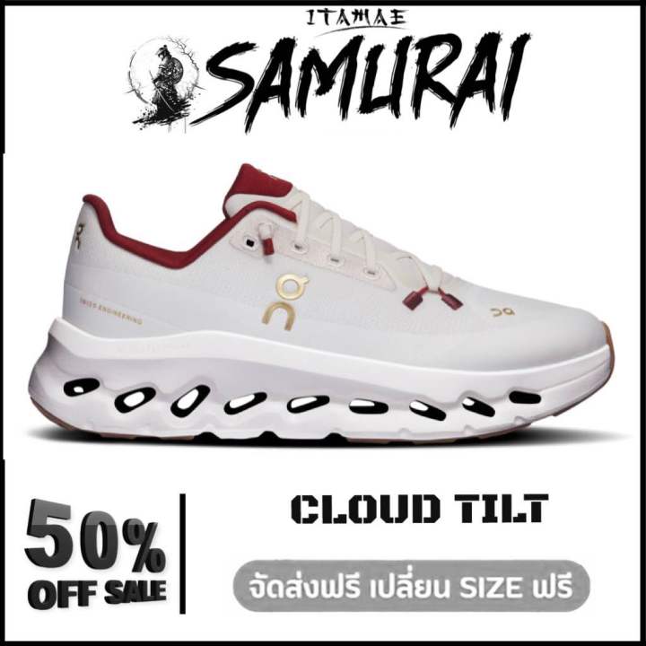 รองเท้าผ้าใบวิ่ง ผู้หญิงผู้ชาย Cloudtilt มี16สีให้เลือกค่ะ มีของพร้อมส่ง รองเท้ากีฬา ส่งฟรี‼️