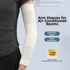 Nanjiren | Breathable Warmth Elbow Sleeve