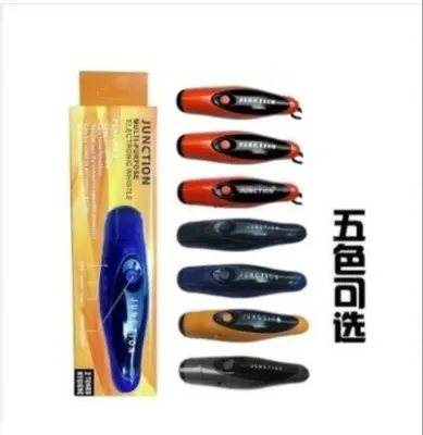Rechargeable Electronic Whistle