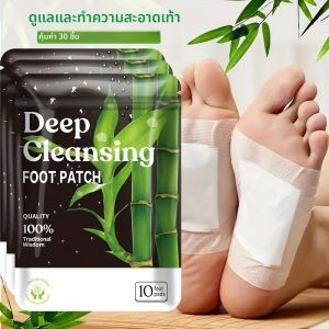30 ทําความสะอาดลึกเท้า Padsน้ําส้มสายชูไม้ไผ่ธรรมชาติขิงผงเท้า Pads แผ่นนวดเท้าหลังเท้า-แบบพกพา