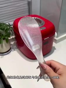 UBT | Non-Stick Food-Grade Rice Scoop