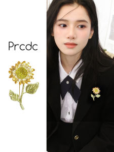 Elegant Sunflower Brooch Pin Fashionable Pin Flower High End Alloy Gold Plated Silver Womens Accessory Fresh out Style
