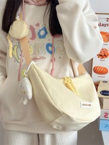 LUSUO | New Girls Large Capacity Canvas Crossbody Bag
