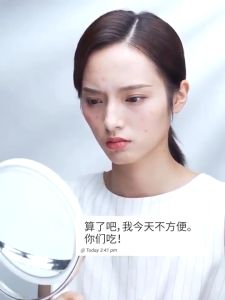 Kem kiểm soát Da dầu Lỗ chân lông to Mụn Trứng Cá/ Thâm Da sần