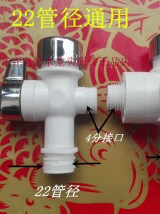 Electric Faucet Accessories Shower Cross over Sub Nozzle Hose Shower Adapter 3-Way 2-Way Water Distributor