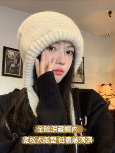 K-style Retro Contrast Color Balaclava Womens Fall and Winter Ear Protection Bag Cap Big Head Circumference Heattech All-Matching Woolen Hat