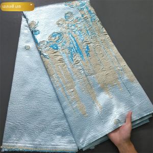 SJD ลูกไม้แอฟริกันผ้าลูกไม้ผ้าไนจีเรีย 5 หลา 2024 คุณภาพสูงภาษาฝรั่งเศสคํา Gild ลูกไม้ Jacquard สําหรับเย็บชุด 4033