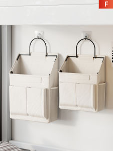 evesigar | Bedside Wall Mount Storage Bag