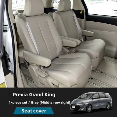 HONGSHENGBAILI | Toyota Estima Custom Car Seat Cover