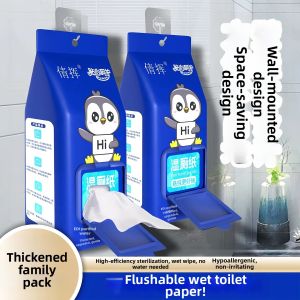 Hanging Thickened Moist Toilet Paper Antibacterial Flushable