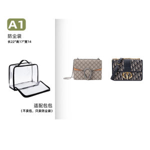 Luxury Bag Transparent Dustproof Bag Lightweight Simple Portable Pouch Waterproof Moisture-Proof Leather Bag Protective Cover Handy Gadget