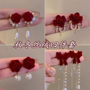 ชุดราตรีสุดหรูสไตล์จีนใหม่สำหรับผู้หญิง กระโปรงทรงเอสีแดง ฤดูใบไม้ร่วงและฤดูหนาว ชุดราตรีสุดหรู