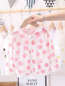 Portable Breathable Pure Cotton Hooded Childrens Summer Sun Protection Clothing Lightweight Skin-Friendly Outdoor Coat