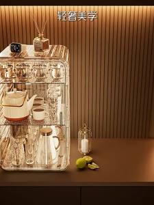MEIZHUFU | Cup Organizer Multi-Layer