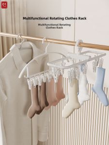 Windproof Portable Drying Rack with Multiple Clips