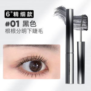JudydoLL Orange Tube Waterproof Mascara Long Lasting No Smudging Curling Base Coat for Beginners Ultra Fine Brown