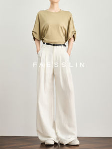 FAESSLIN | White Breathable Classic Linen Pants