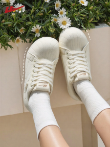 Warrior | White Spring Retro Versatile Trainers