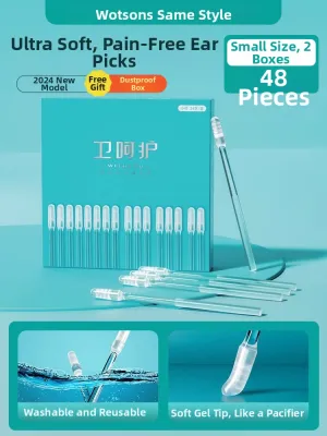 IMLUCKY | Safe Adhesive Ear Cleaner Childrens Ear Pick