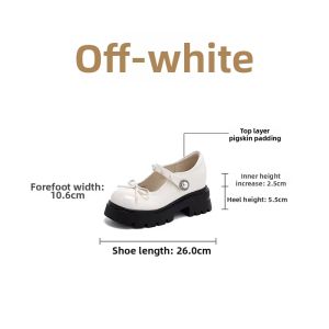 Josiny | White Pearl and Mary Jane Style Thick Sole Shoe