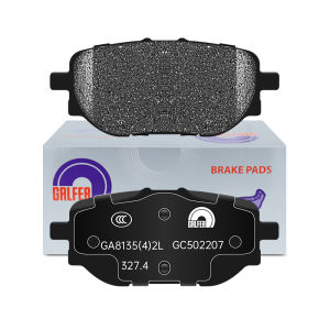 Vehicle Compatible Rear Brake Pads