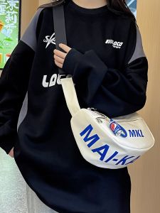 Dopamine Womens Trendy Cool Messenger Bag Special-Interest Design Red Small Shoulder Bag Casual Easiest for Match Sports Style Contrast Color Shoulder Bag