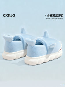 Giày Lười Cotton Mùa Đông Dày Ấm Áp Cho Cặp Đôi Dùng Trong Nhà Đế PVC Đế Cao Su Thoải Mái Dễ Thương Hoạt Hình