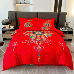Marriage Bedding Set 4 Pieces