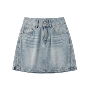 Double Button High Waist Slimming Flared Half Skirt