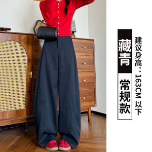 Khaki Wide Leg Workwear Pants Womens High Waist Drapey Loose Lazy Style Casual Trousers Autumn 2025 New Arrival