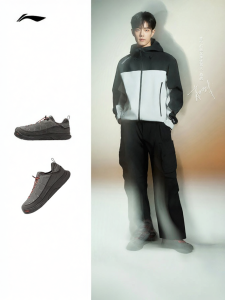 Li-Ning | Giày Đi Bộ Đường Dài Chống Sốc