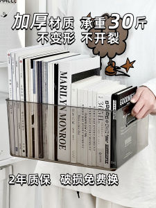 กล่องเก็บของใสอะคริลิกขนาดใหญ่สำหรับโต๊ะทำงาน กล่องเก็บของสำหรับจัดระเบียบหนังสือในหอพักนักเรียน กล่องเก็บของสำหรับสำนักงาน