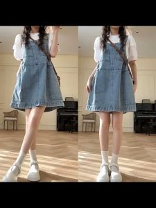 ชุดเอี้ยมกระโปรงยีนส์ ทรงกระโปรงสั้น ทรงน่ารักๆ สไตล์สาวเกาหลี เน้นความใส่สบาย ใส่กับเสื้อได้ทุกแนว