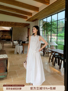 Áo Vest Cổ Polo Màu Trắng Và Chân Váy Chữ a Mùa Hè Cho Nữ Bộ Đồ Hai Mảnh Phong Cách Thường Ngày Thoải Mái Dễ Mặc