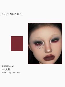 SUET NEI Wine Red Matte Single Color Eyeshadow Vintage New Chinese Style Eye Shadow Palette Customizable 2 Colors Self-Selected Eyeshadow Box