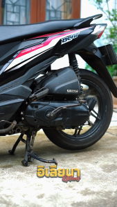 Baut Set CVT Beat Series By Heng