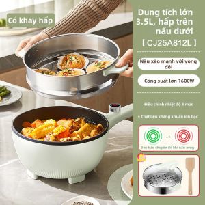 Supor | Nồi Điện Đa Năng Không Dính