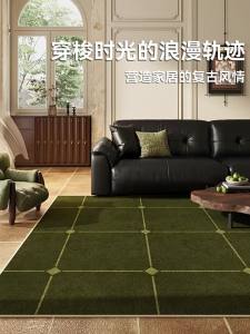 Green Washable Retro Style Carpet
