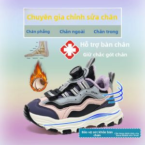 SHIYAN | Giày Chỉnh Hình Bàn Chân Bẹt cho Bé Gái với Chỉnh Hình Chân Xoè và Chân chụ