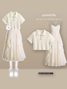 NUMEN BUTTON | Bộ Đầm Dễ Thương Mùa Hè Phong Cách Thường Ngày