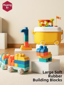 HUANGER | Chewable Large Soft Block Building Toys for Babies