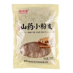 Authentic Iron Rod Yam Powder Dried Handmade Farmhouse Vermicelli Vermicelli for Hot Pot Ingredients Yam Vermicelli