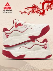 PEAK | Height Increasing Shoes Red Spring Men