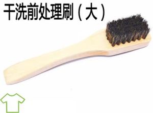 Soft Bristle Laundry Brush Pig Hair Dry Cleaning High End Clothing Brush down Feather Gentle on Clothes Pig Bristle Soft Brush