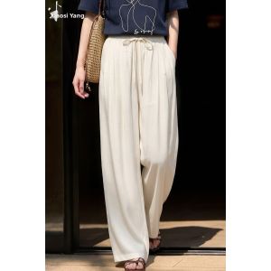 Misoshine | High Waist Slim-fit Summer Casual Pants