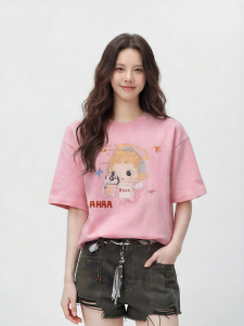 Semir | Cotton Short Sleeve T-Shirt